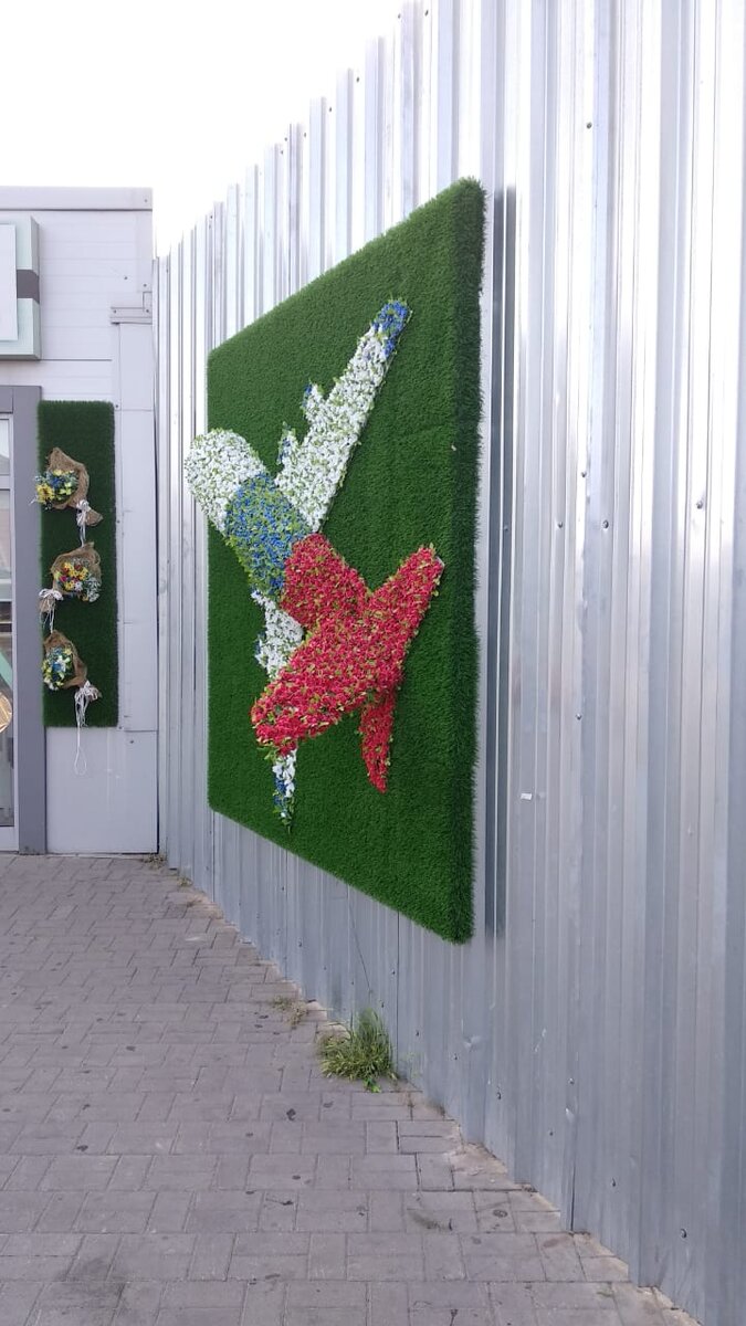 Аэропорт Краснодара.