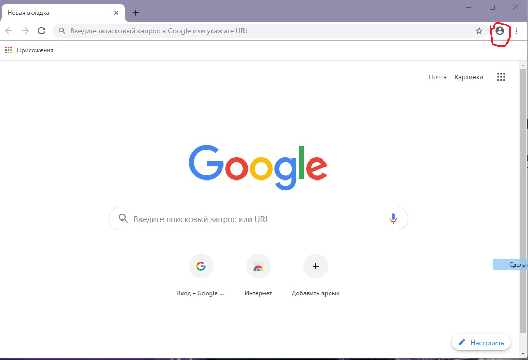 Мой скрин