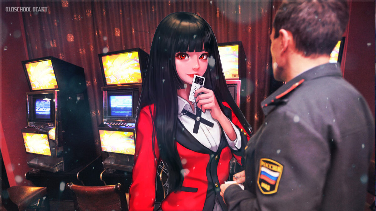 Юмэко Джабами в России