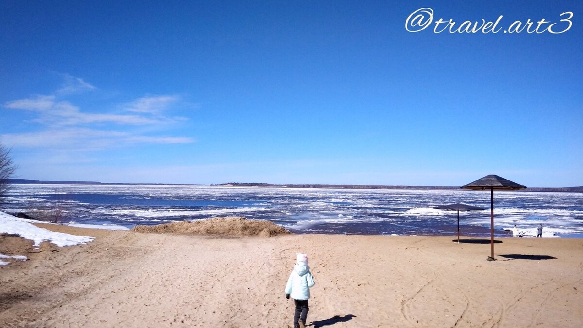 Путешествия по России. Пляж Солнечный берег. Чувашская Республика |  Travel.art3 | Дзен