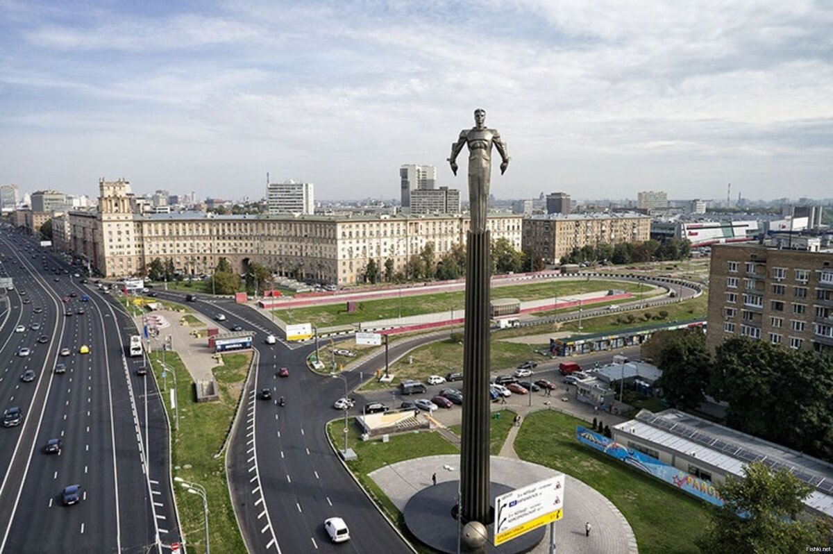 памятник гагарину в москве на ленинском