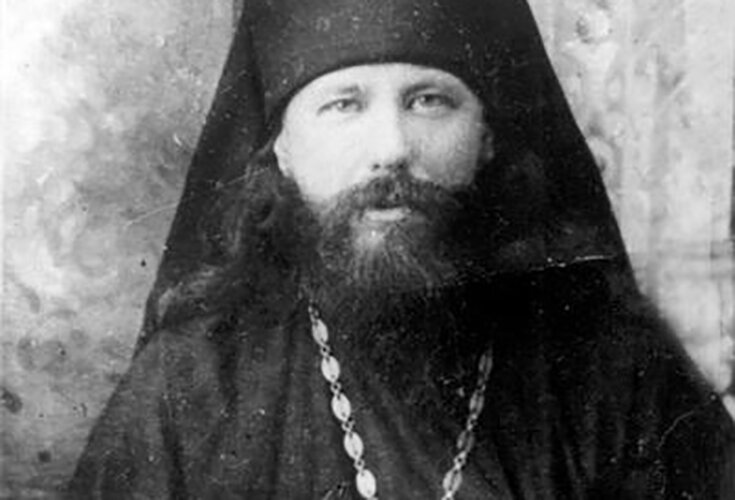 Никон Оптинский. Фотография из открытых источников.