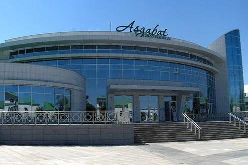  Кинотеатр "Ашхабад". Фото с сайта Turkmenportal.com