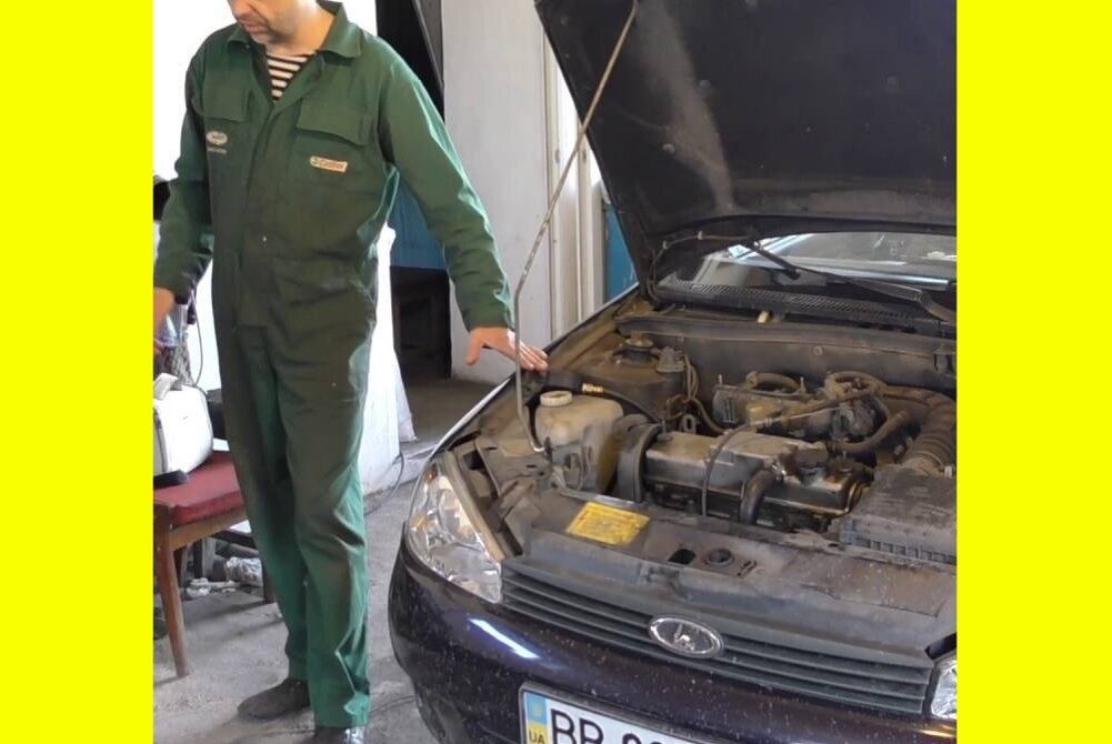 Фото взято с яндекс картинок с целью иллюстрации