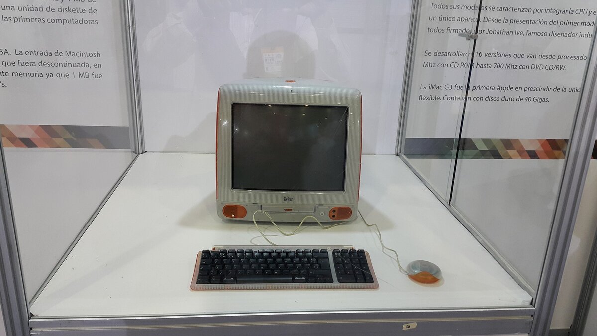 iMac G3 - первый iMac 