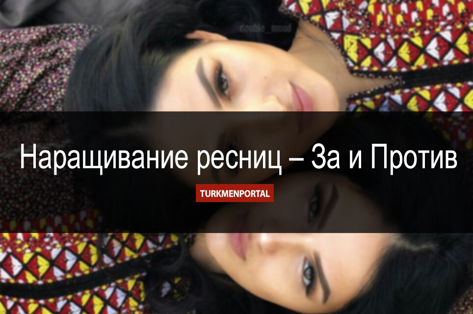 Фото: Top People Of Turkmenistan.