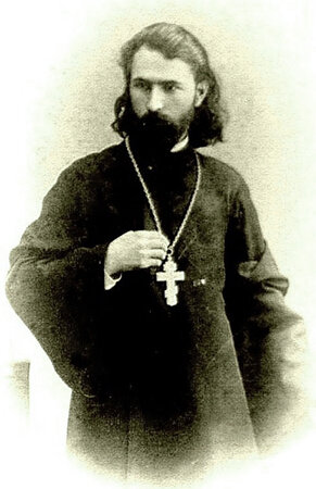 Георгий Гапон