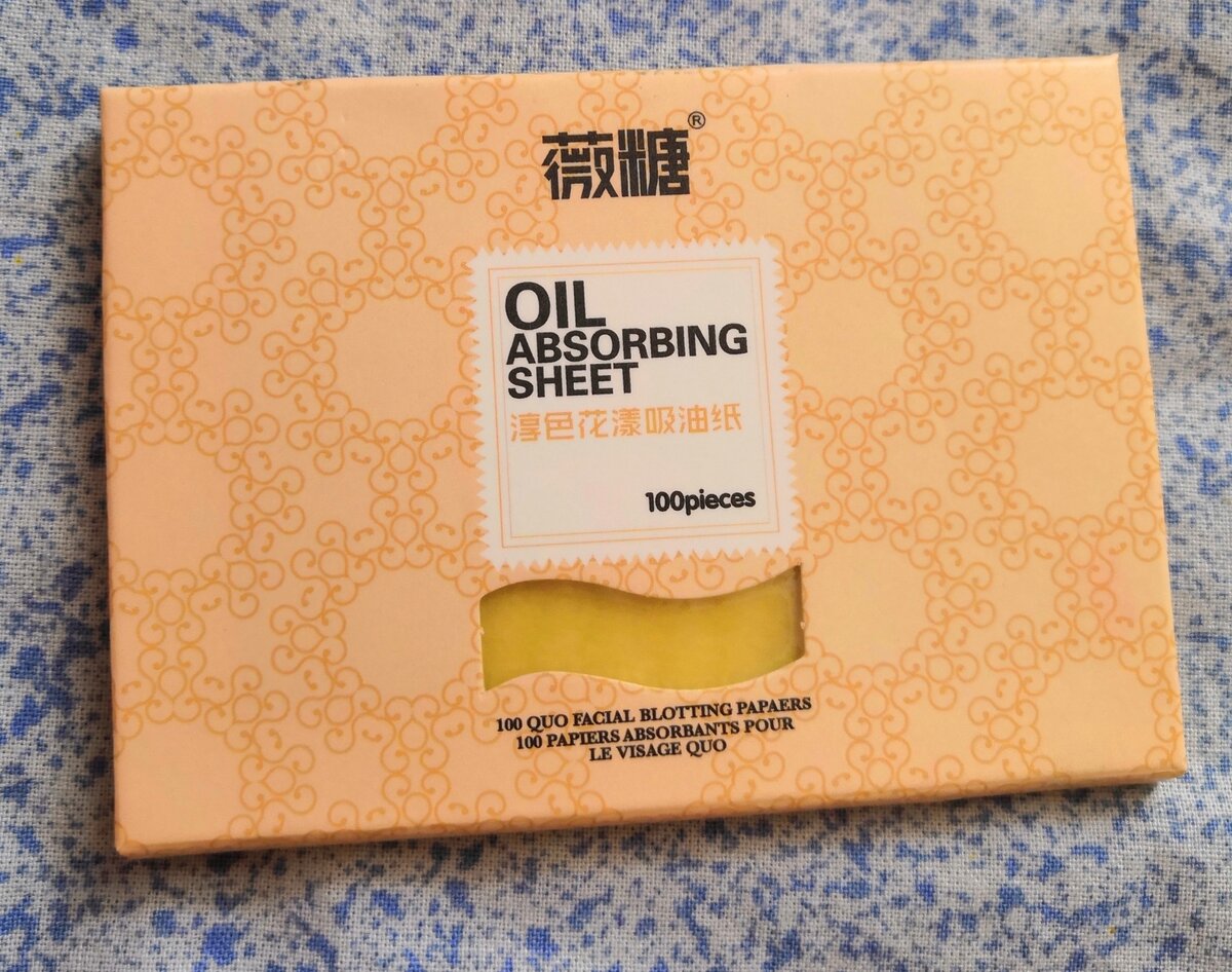 Фото сделано автором