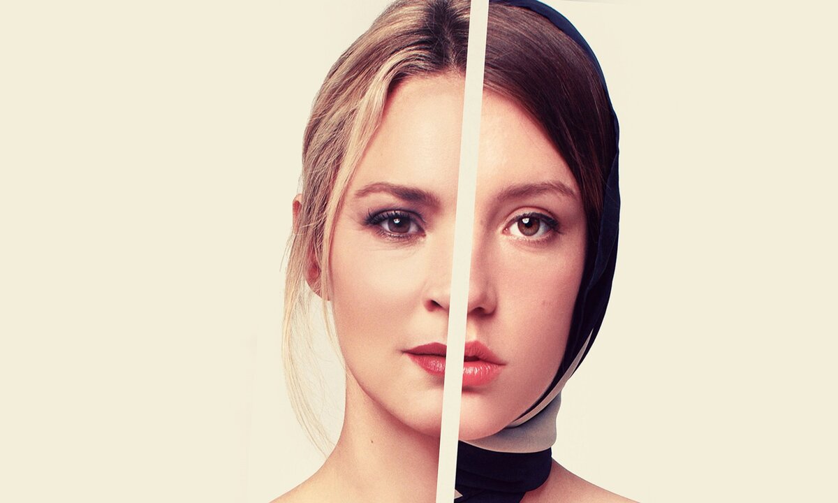 Постер к фильму "Соблазн"