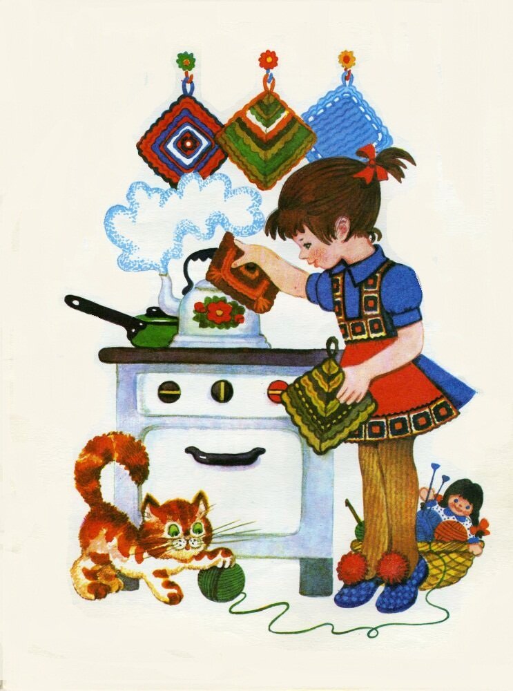 "Волшебные квадратики" издательство "Малыш", Москва 1983 год. 