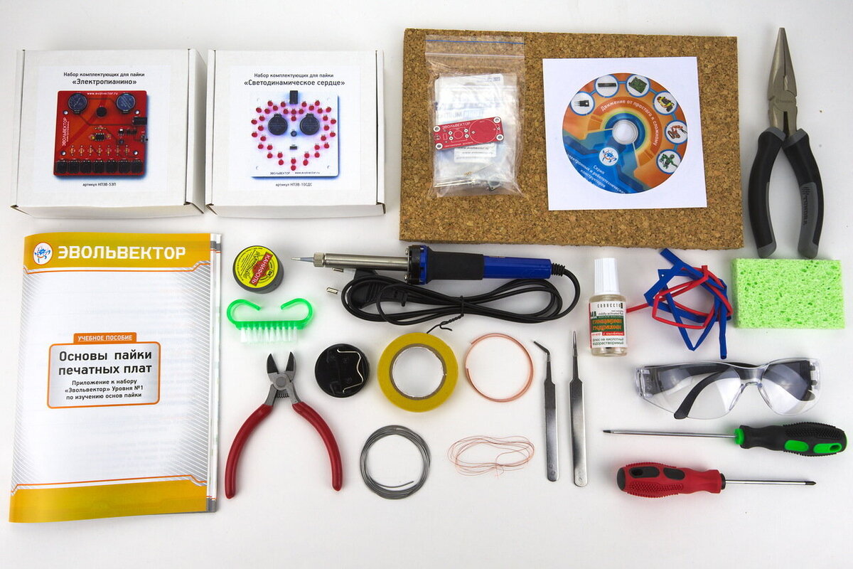 Набор для пайки микросхем. Электронный конструктор Эвольвектор основы электроники ЭВ-110 стартовый набор. Эвольвектор стартовый набор уровень 1. Электронный конструктор Эвольвектор одноплатные компьютеры ЭВ-310 стартовый набор. Эвольвектор уровень 1 основной набор основы электроники.