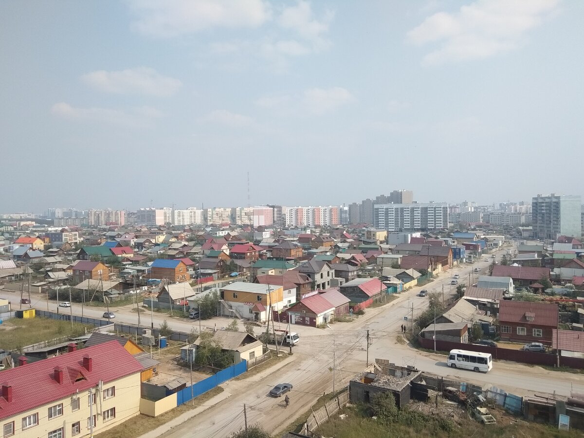 Город утром.
