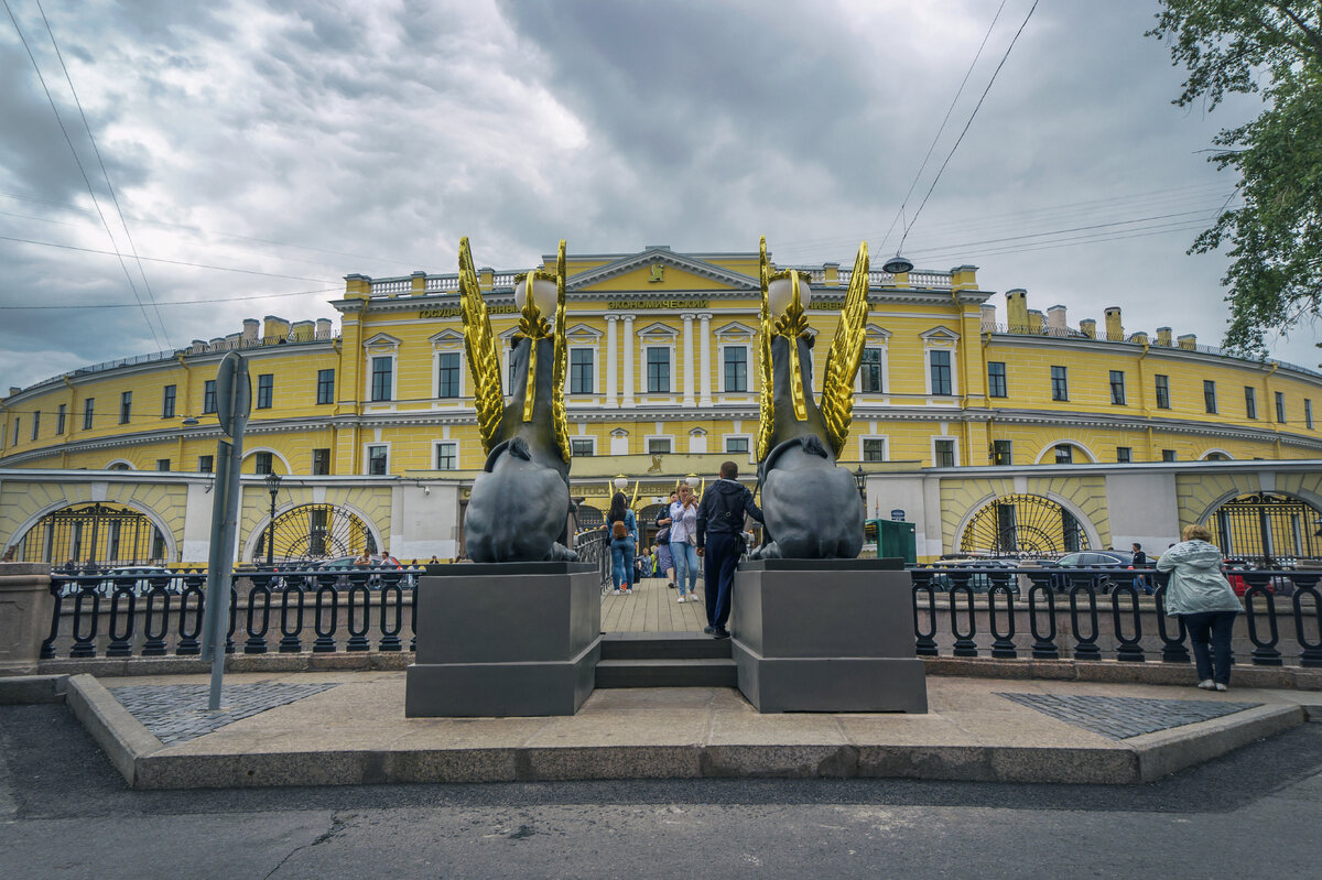 Санкт петербургский государственный экономический университет фото