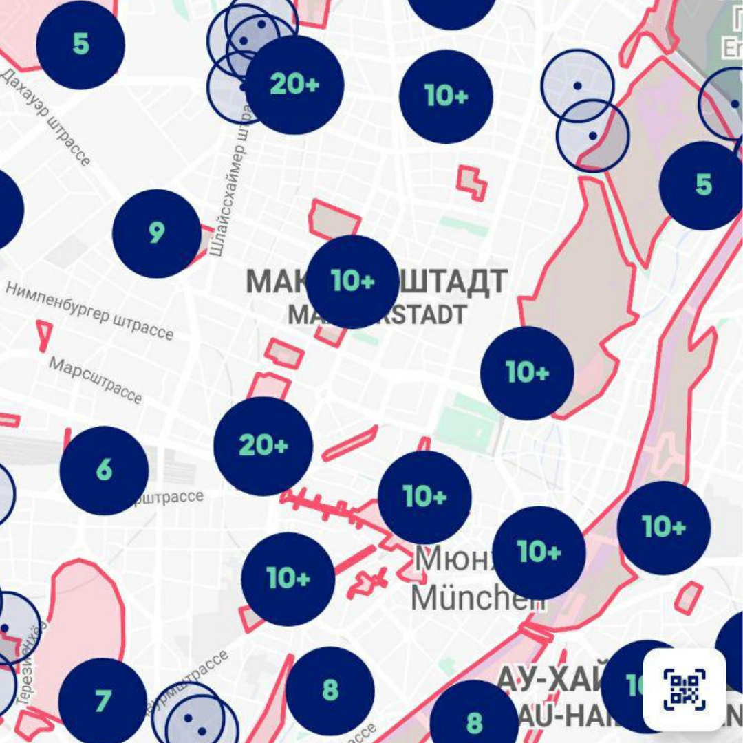 Приложение для проката бирюзового самоката - Tier © Deutschen Russian