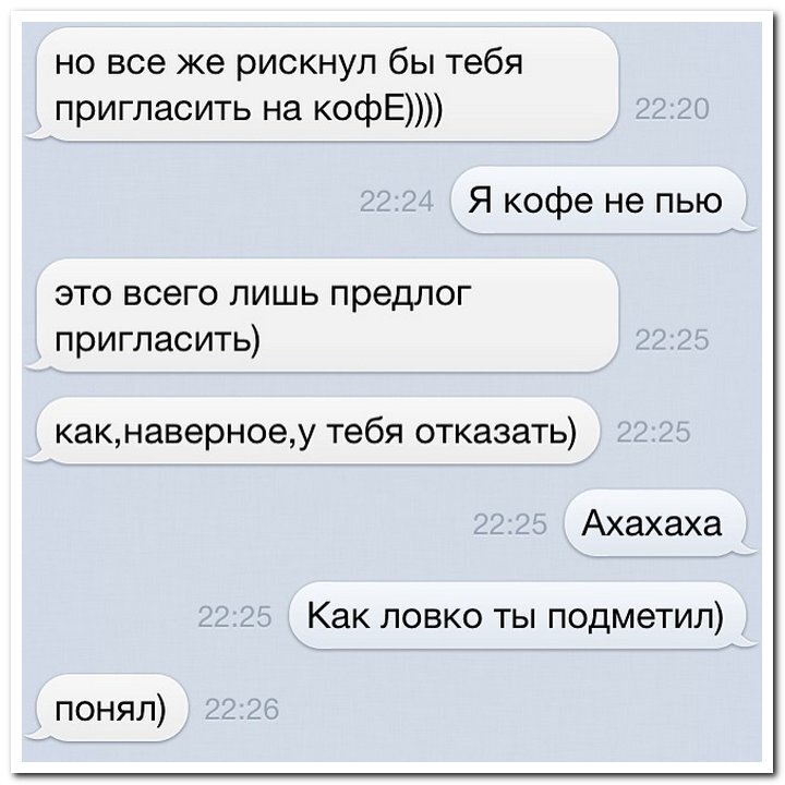 Источник - Яндекс.Картинки