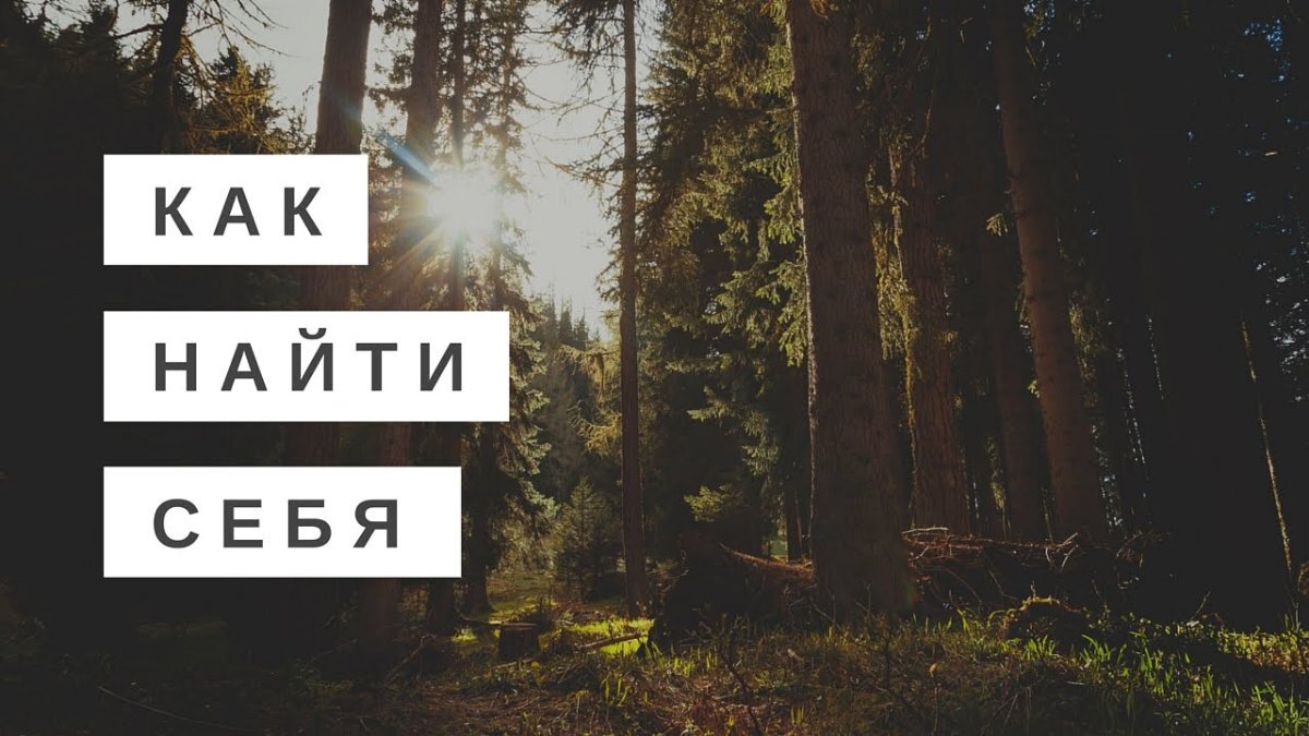 Метода- выйти в поле, лес и просто покричать....но не в рабочее время