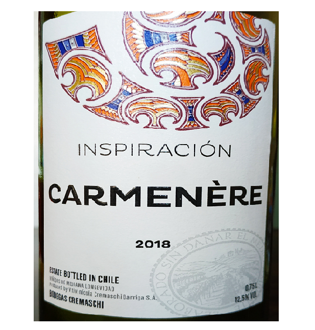 Красное вино чили карменер. Вино inspiration Carmenere. Карменер вино Чили Пятерочка. Вино Карменер в Пятерочке. Carmenere вино в Пятерочке.