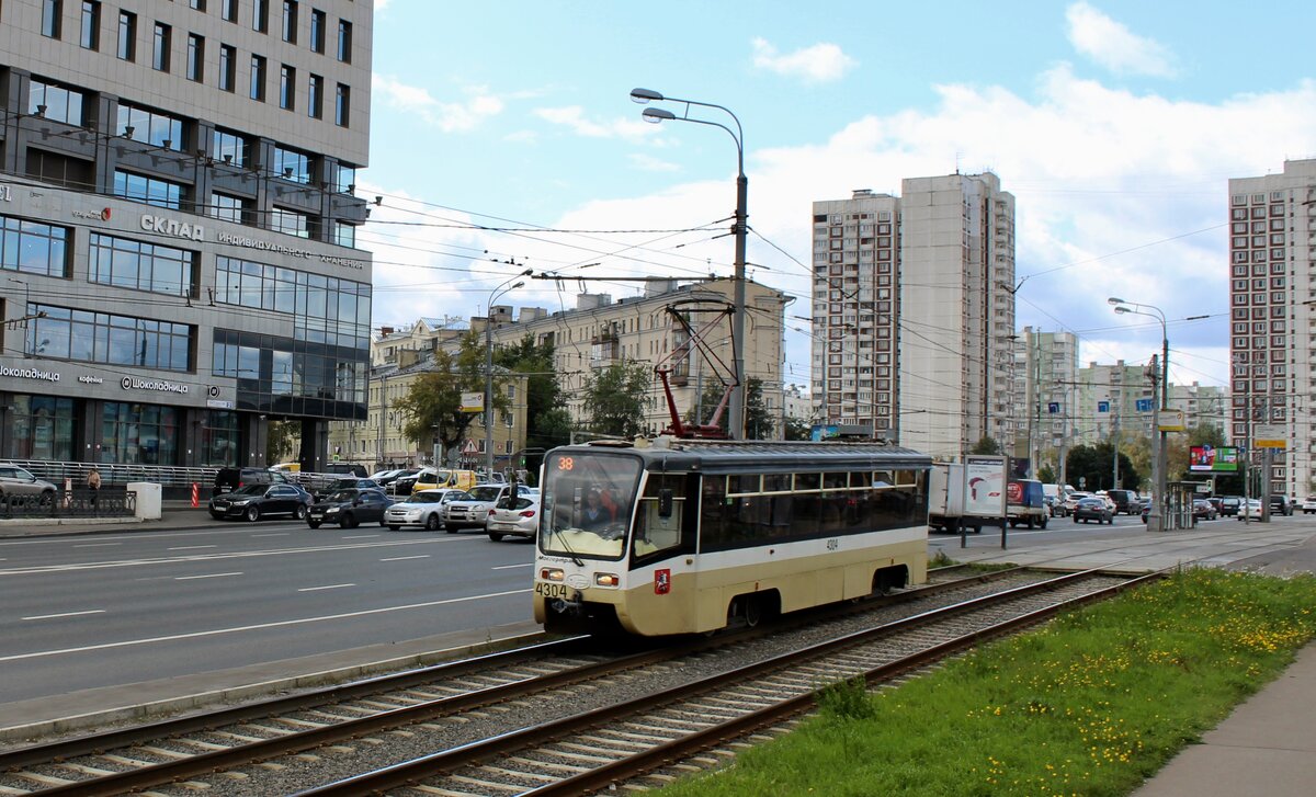 Москва 1990 год