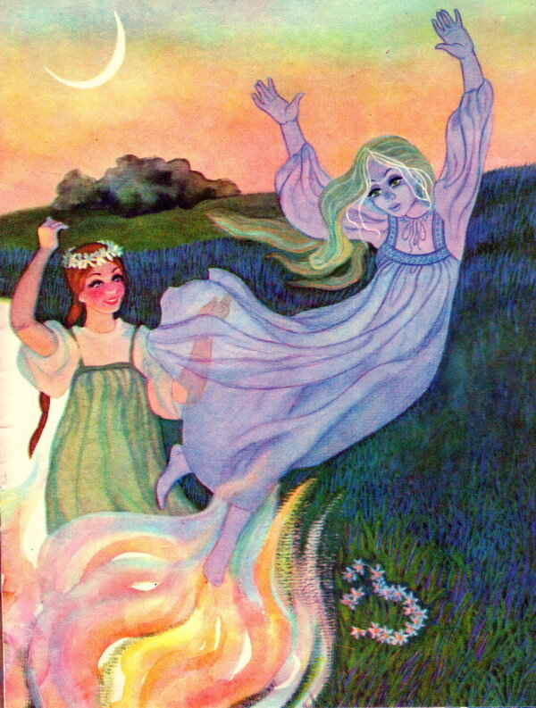 Снегурочка тает, прыгая через костёр. Рисунок Ю. Бабак.