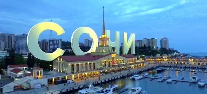 Источник фото: inform59.ru