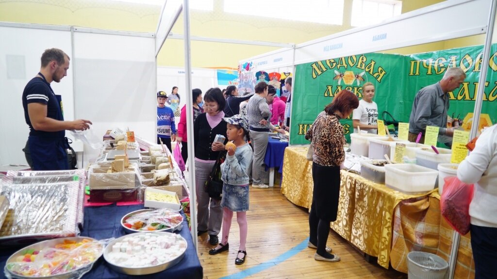 Тыва выставка. Выставке «тыва экспо 2022. Тыва выставка. Тувинские фото. Кызыл выставки.