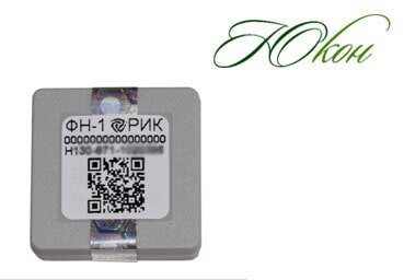 Фискальный накопитель (ФН)