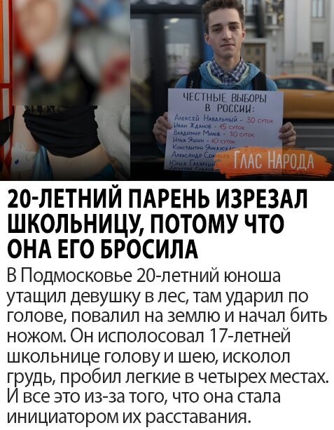 Источник:https://vk.com/club168727218