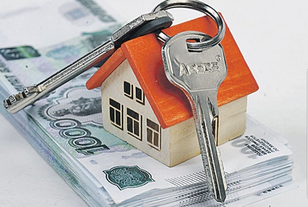 Нужна ли ипотека?