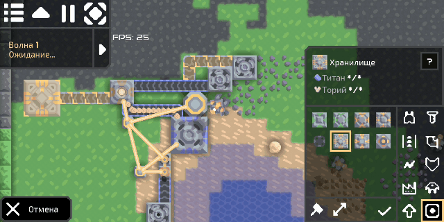 Производство метастекла.