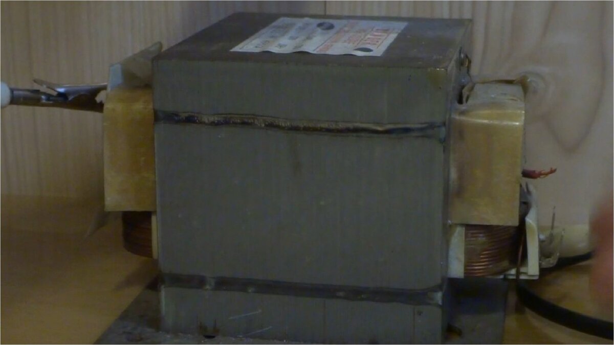 Незнакомый трансформатор