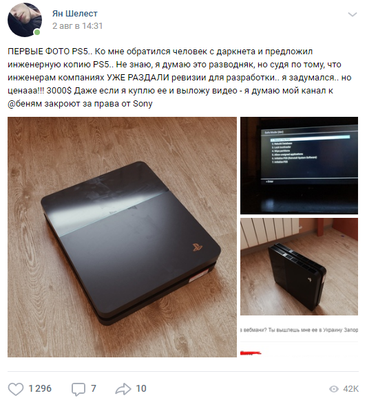 -2