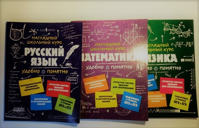 фото из интернета