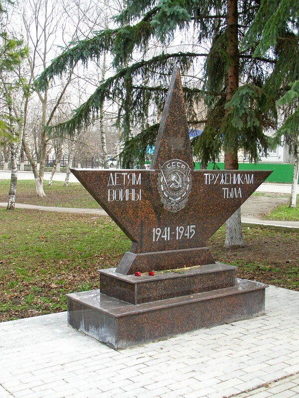 Станица ессентукская ставропольский край