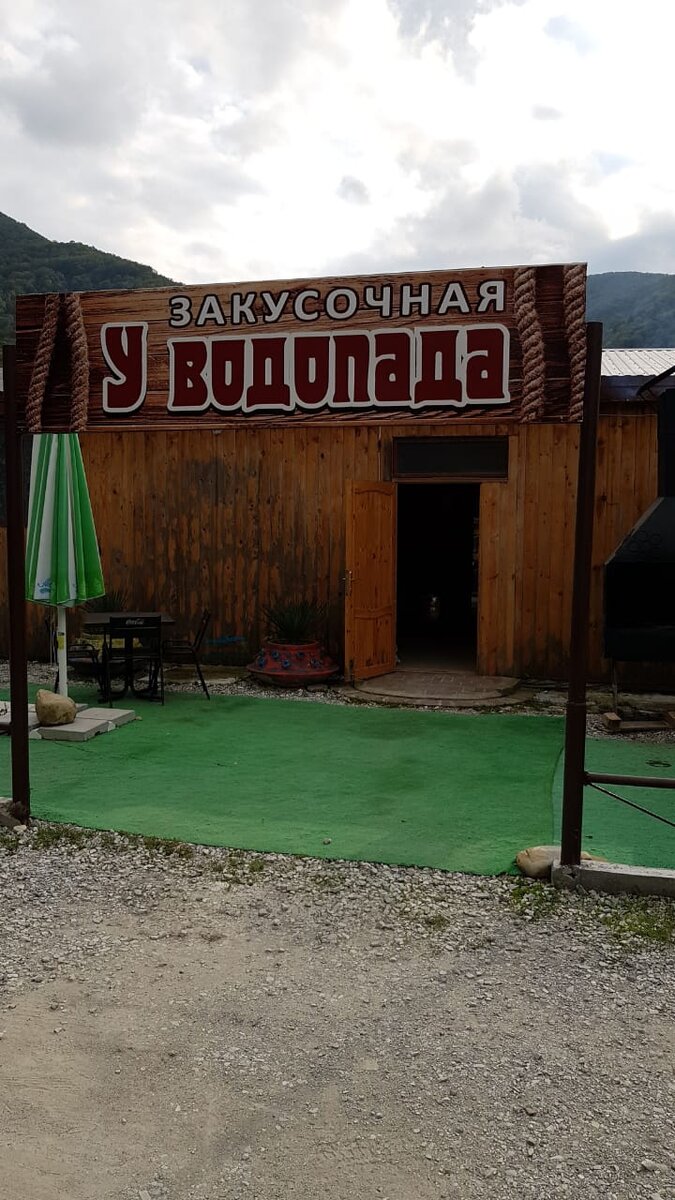 Фото автора.