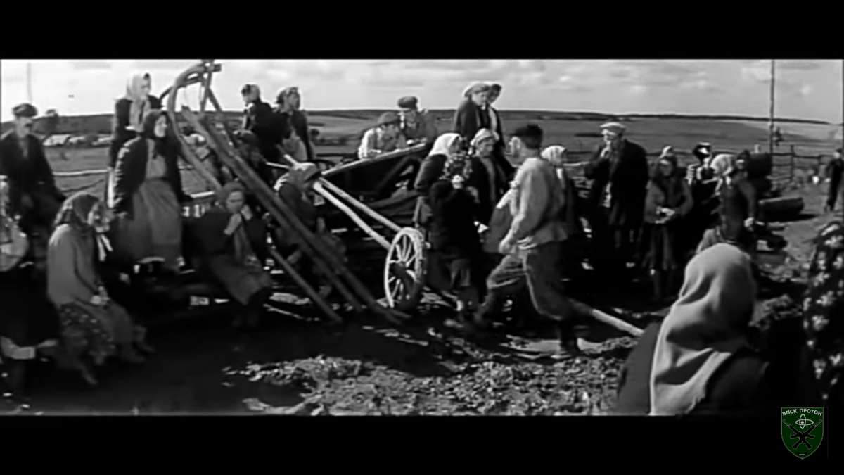 Кадр из фильма "Председатель"