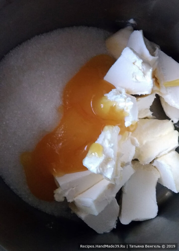 Как сделать тесто для наливного медовика