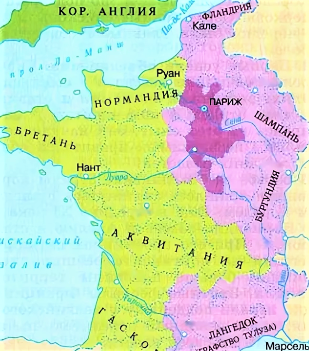 Карта средневековой Франции 12 век. Карта Франция 11-12 век. Карта Франции в 13 веке. Карта Франция в 11-12 веках. Бывшие владения франции