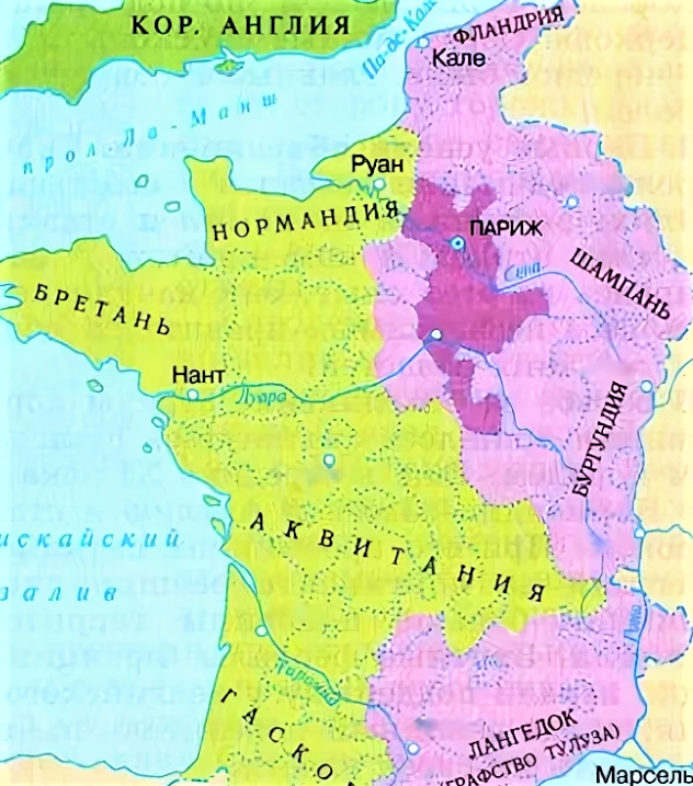 Королевский домен. Франция в 13 веке карта. Карта Франция в 11-12 веках. Франция 12 век карта. Франция в 12 веке карта.