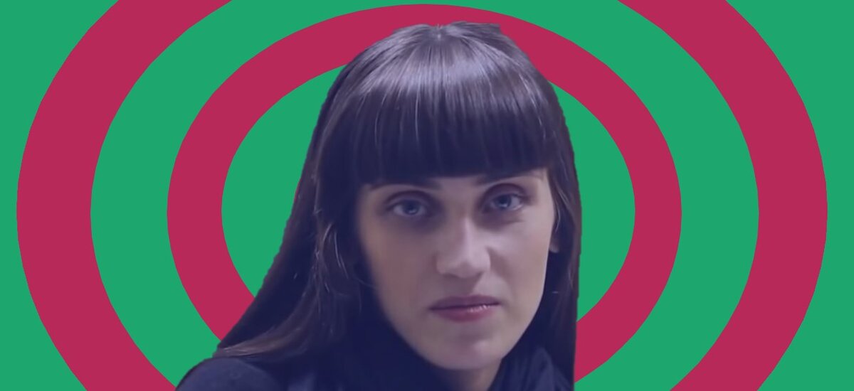 или даже не смело