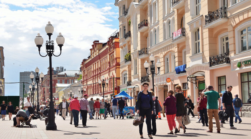 Фото взято из открытых источников в интернете. Старый Арбат