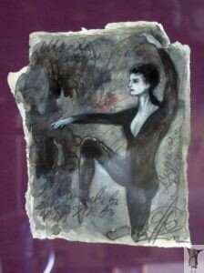   Не все лоты прошлого аукциона от 6 сентября 2019 года были реализованы.-12