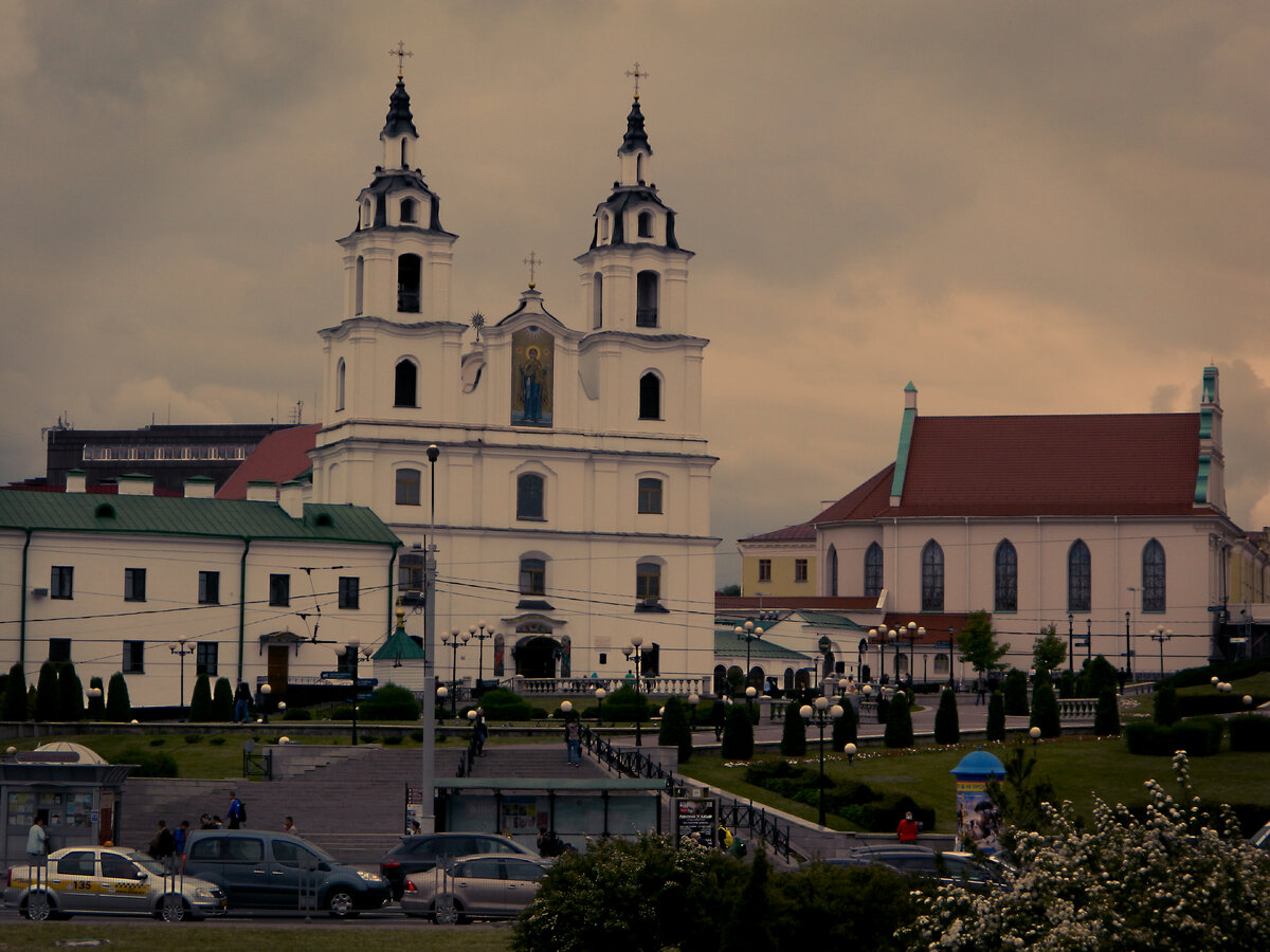 Минск