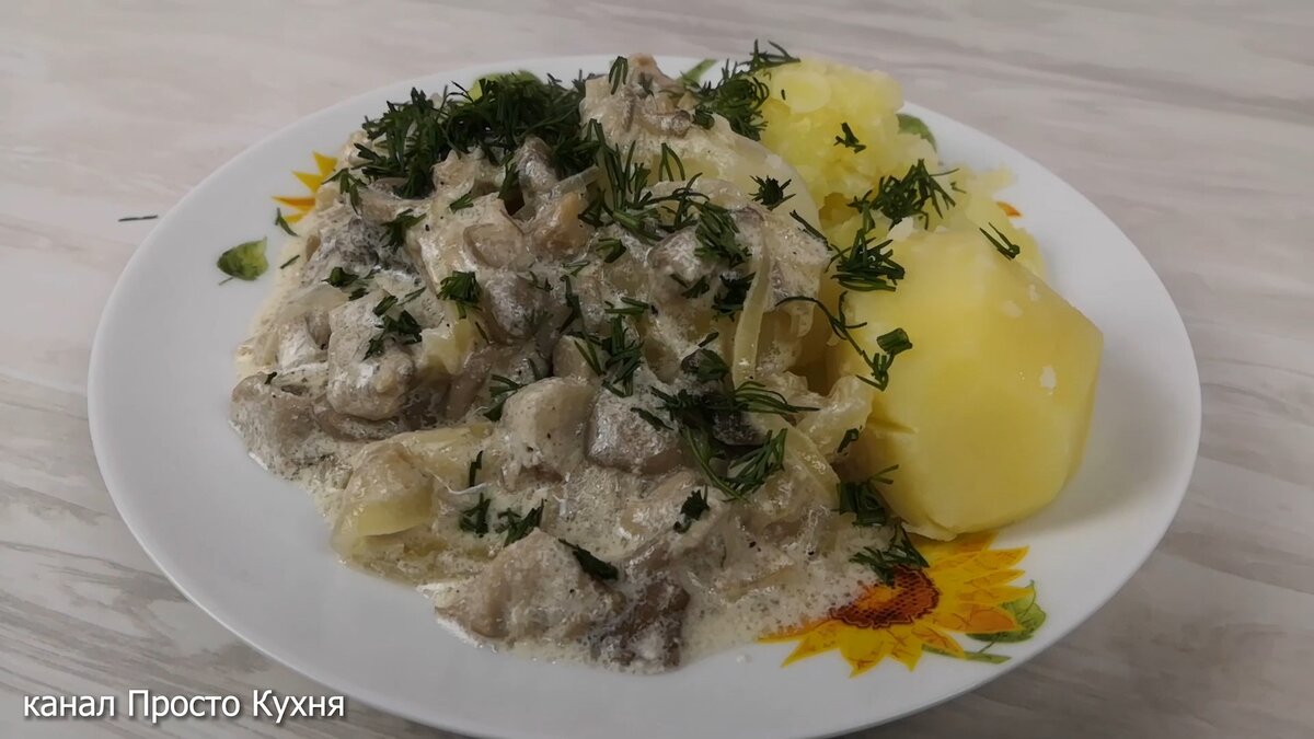 Вешенки с картошкой в духовке