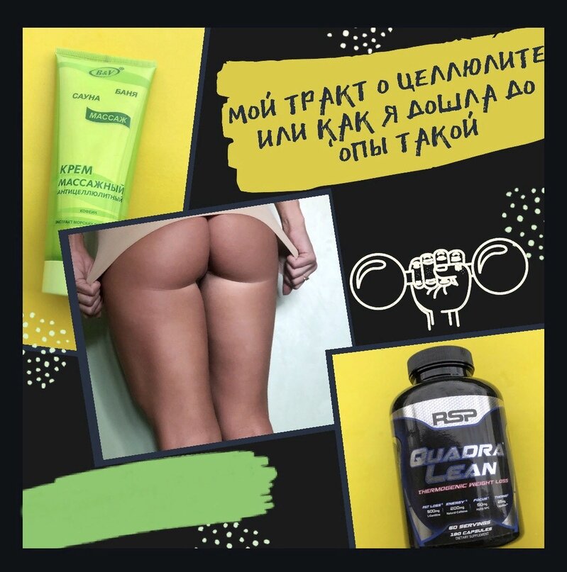 Создать карусель             Добавьте описание