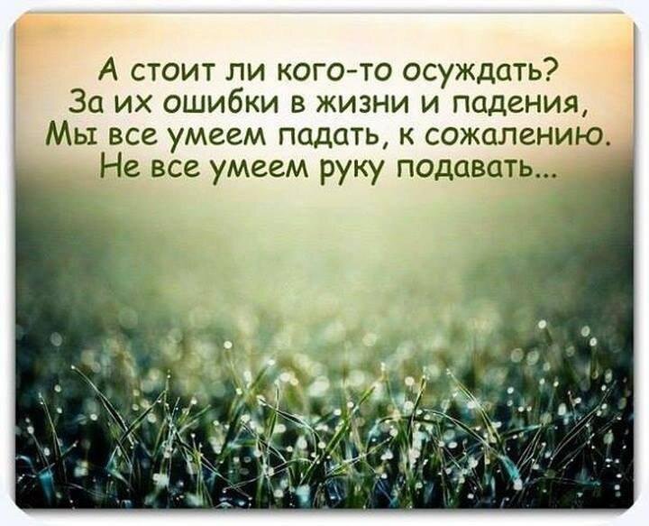 фото с yandex. ru