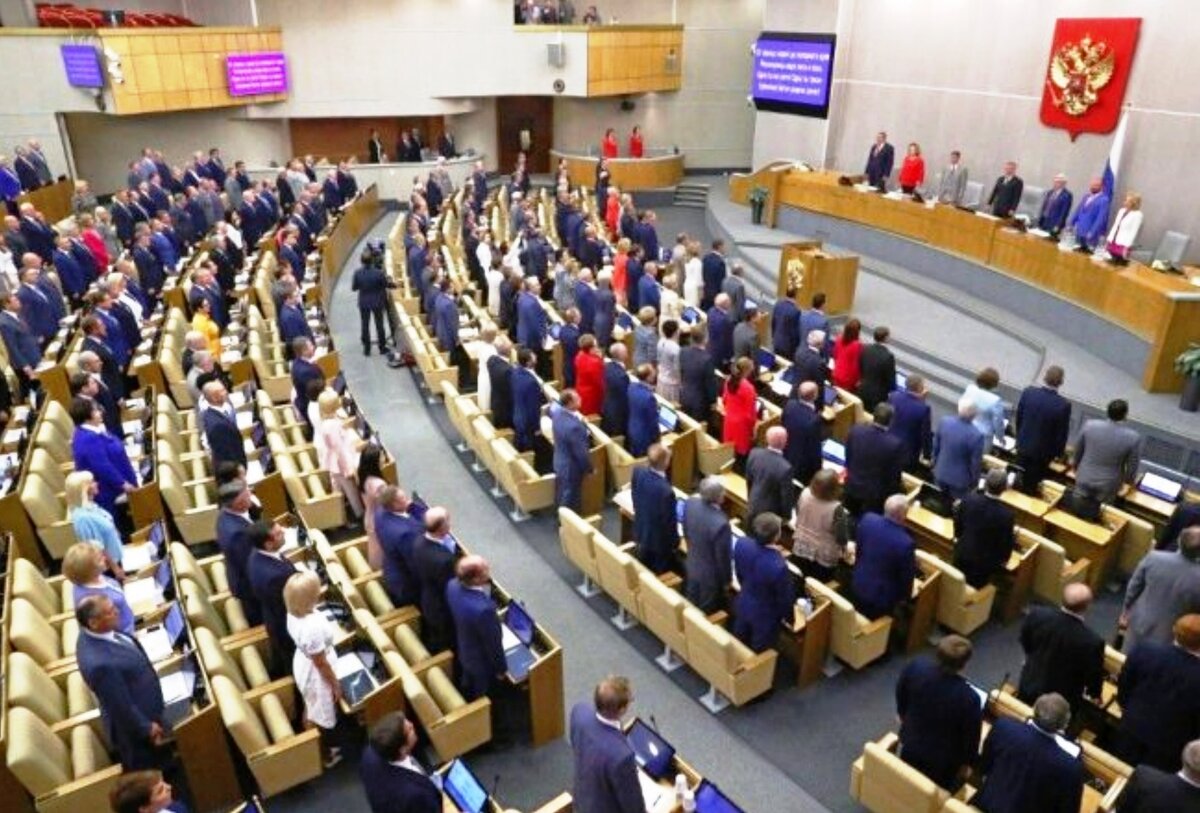 госдума. депутат государственной думы фс рф:. чтения государственной думы. голосование в госдуме. стадии обсуждения законопроекта в государственной думе.