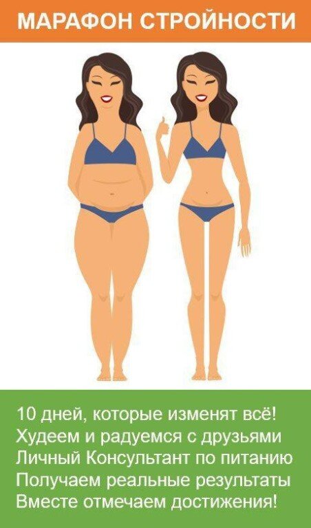Пример. Картинка с интернета