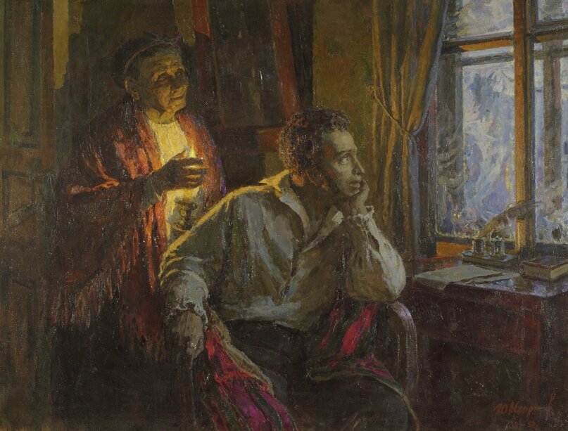 Ю. М. Непринцев. Пушкин и няня. 1938-1958 гг. Россия. Холст, масло