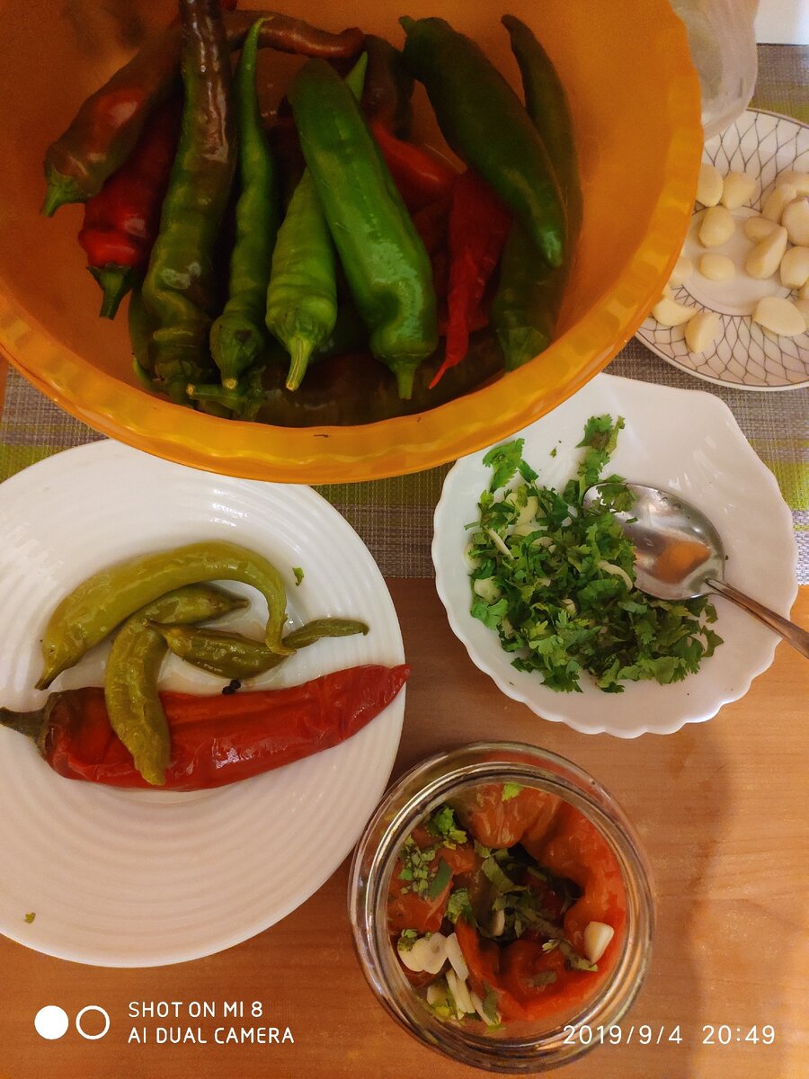 Собственно сам процесс)