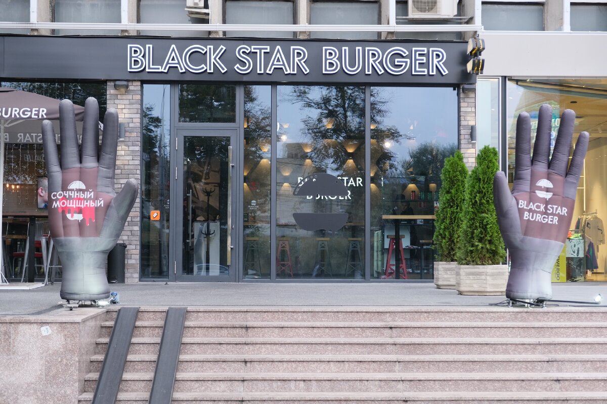 Насколько успешен ресторанный бизнес Тимати. Зашел в Black Star Burger, а народу совсем нет